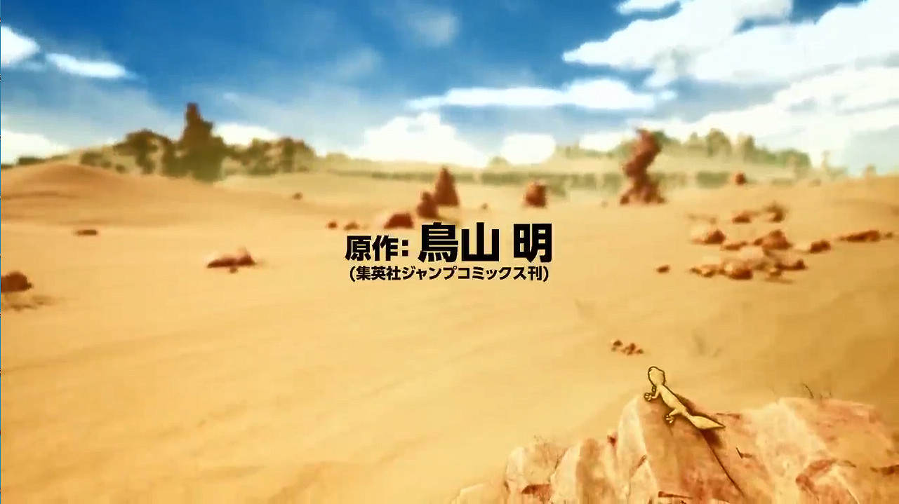 TGS23：《沙漠大冒險》新預告公開！全新角色亮相