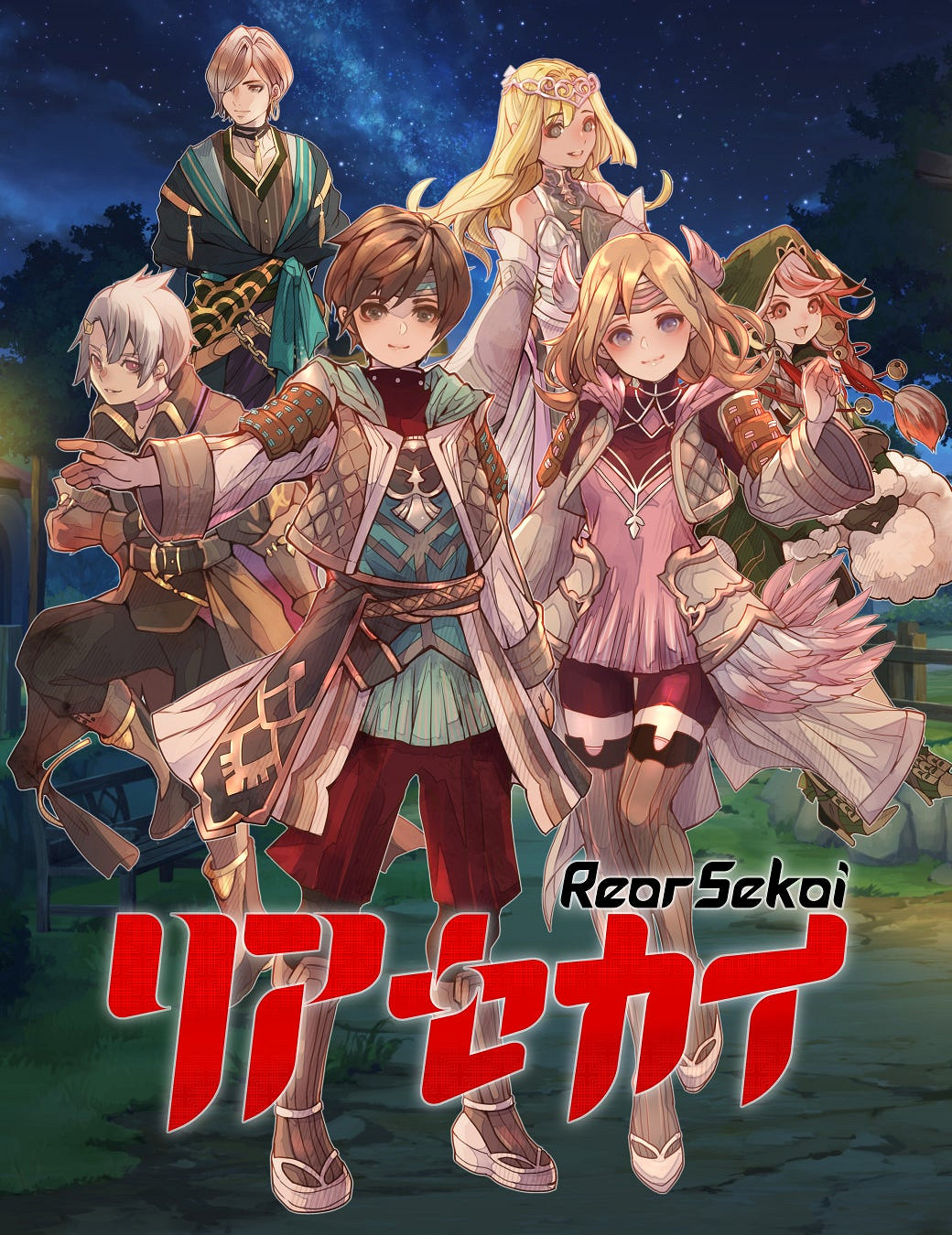 TGS23:ARPG新作《RearSekai》開放新試玩Demo TGS23:ARPG新作《RearSekai》開放新試玩Demo