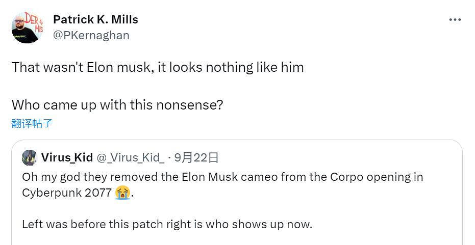 《電馭叛客2077》移除了&quot;馬斯克&quot;？NPC模型被悄悄修改