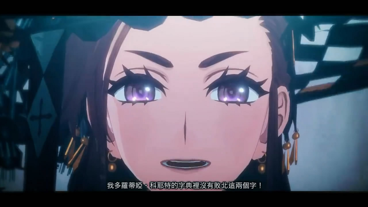 《Fate/Samurai Remnant》“Assassin”陣營介紹賞！