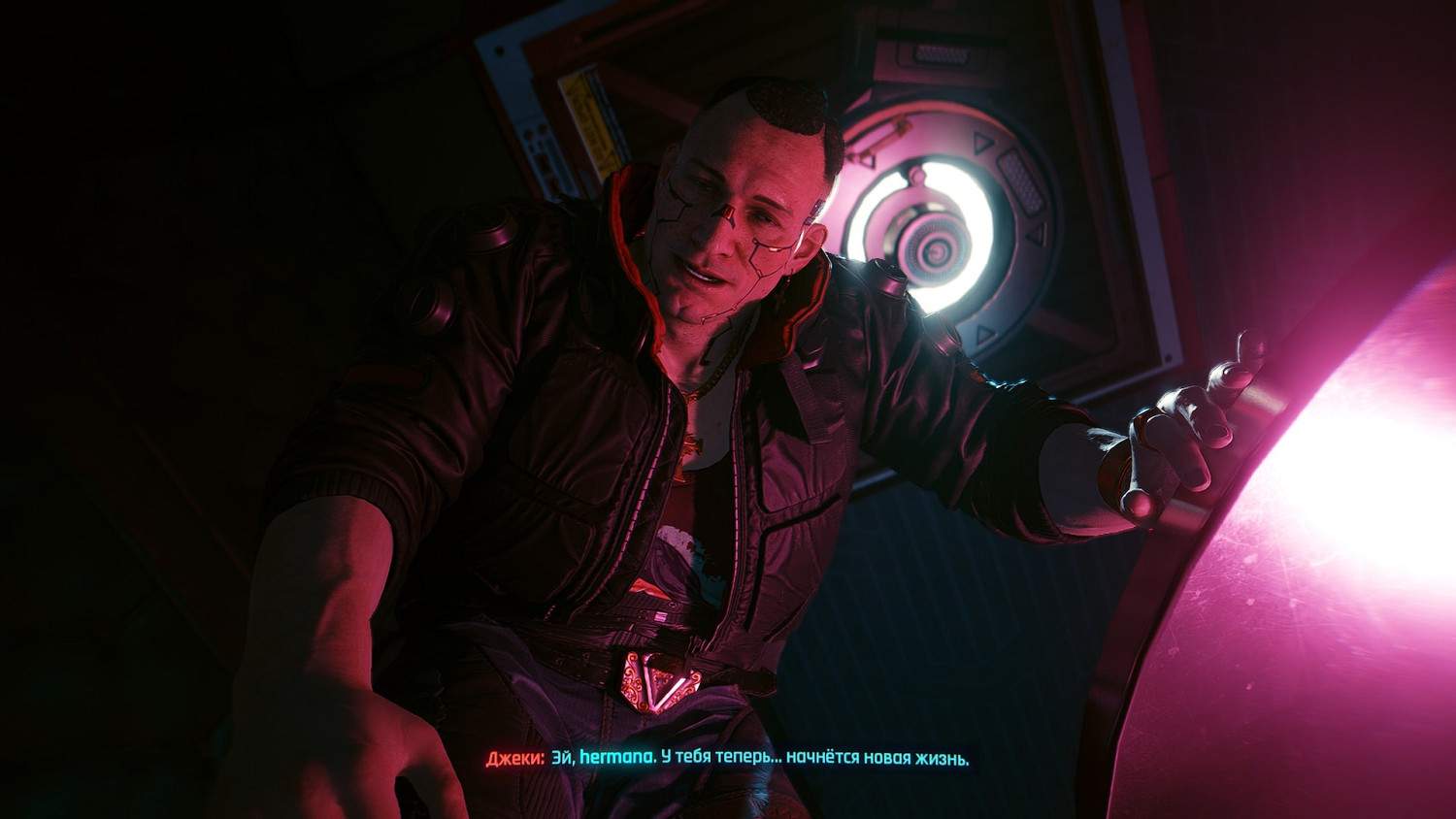 《電馭叛客2077》2.0服裝特殊屬性一覽 2.0服裝有什麽特殊屬性？