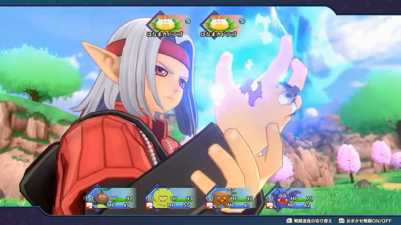 NS《勇者鬥惡龍怪獸篇3》最終宣傳片公布!12月發售 NS《勇者鬥惡龍怪獸篇3》最終宣傳片公布!12月發售