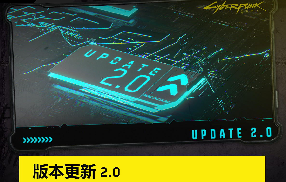 CDPR設計師:《2077》首發有很多問題 但遊戲本身很好 CDPR設計師:《2077》首發有很多問題 但遊戲本身很好