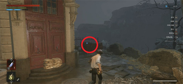 《P 的謊言》收藏品圖片介紹 《P 的謊言》收藏品圖片介紹