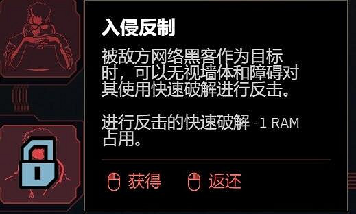 《電馭叛客2077》2.0版飛刀流技能加點心得