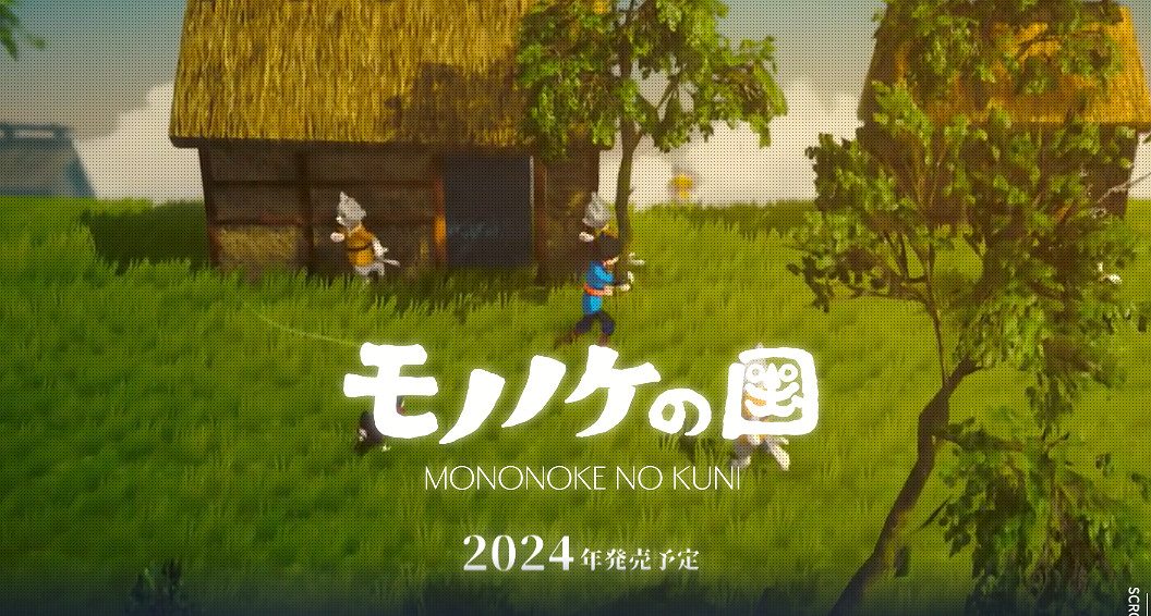 晚報：索尼稱PS+優於 Xbox Game Pass (XGP)  《2077》更新後爆火!