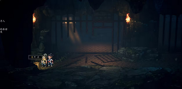 《逸劍風雲決》長虹劍怎麽獲得?長虹劍獲得方法介紹 《逸劍風雲決》長虹劍怎麽獲得?長虹劍獲得方法介紹