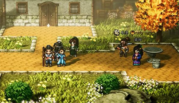 《逸劍風雲決》孔亮在哪? 孔亮位置 《逸劍風雲決》孔亮在哪? 孔亮位置