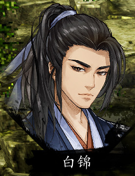 《逸劍風雲決》隊友推薦 《逸劍風雲決》隊友推薦