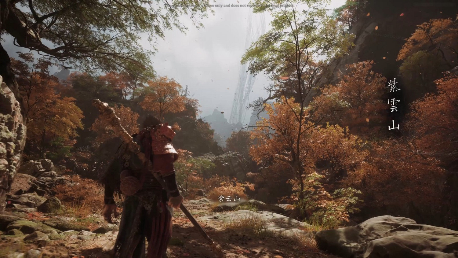 《黑神話:悟空》開發人員士氣足 精神穩定充滿信心 《黑神話:悟空》開發人員士氣足 精神穩定充滿信心