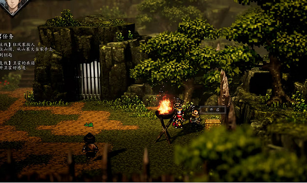 《逸劍風雲決》長虹劍怎麽獲得?長虹劍獲得方法介紹 《逸劍風雲決》長虹劍怎麽獲得?長虹劍獲得方法介紹