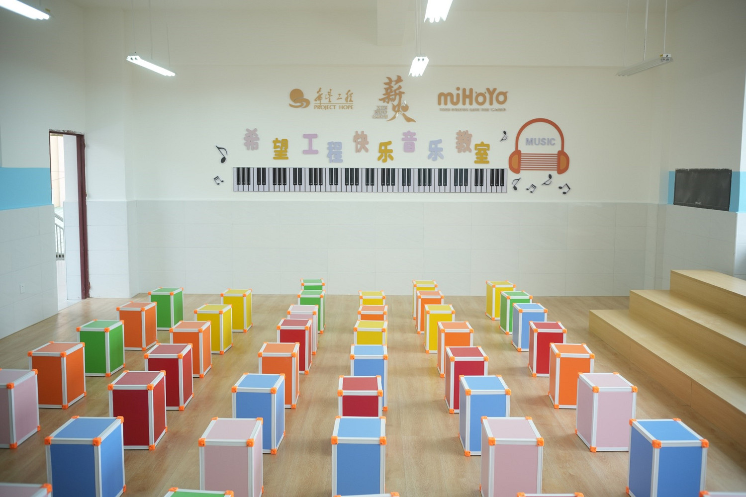 米哈遊薪火公益計劃第3年 聚焦鄉村青少年美育素養提升