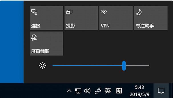 《劫薪日3》調亮度方法 《劫薪日3》調亮度方法