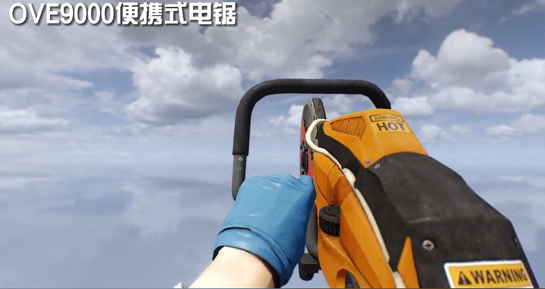 《劫薪日3》盾牌擊破方法 《劫薪日3》盾牌擊破方法