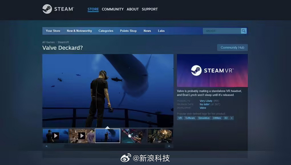 Valve或正秘密打造獨立式VR頭顯“獨立式Index”！