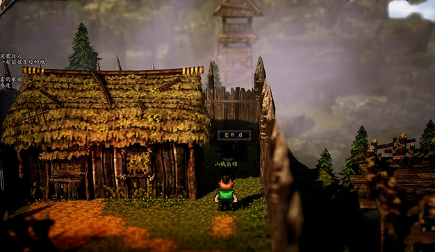 《逸劍風雲決》長虹劍怎麽獲得?長虹劍獲得方法介紹 《逸劍風雲決》長虹劍怎麽獲得?長虹劍獲得方法介紹