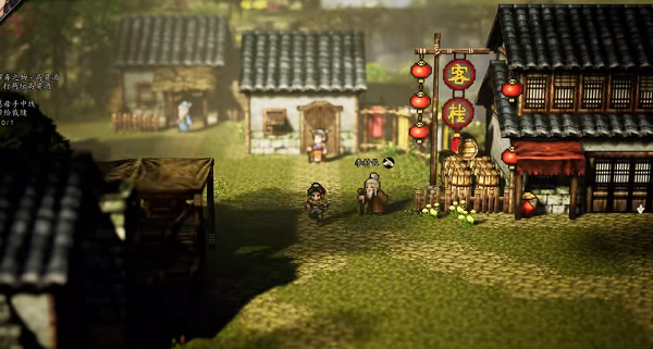 《逸劍風雲決》高粱酒怎麽獲得？高粱酒獲得方法介紹