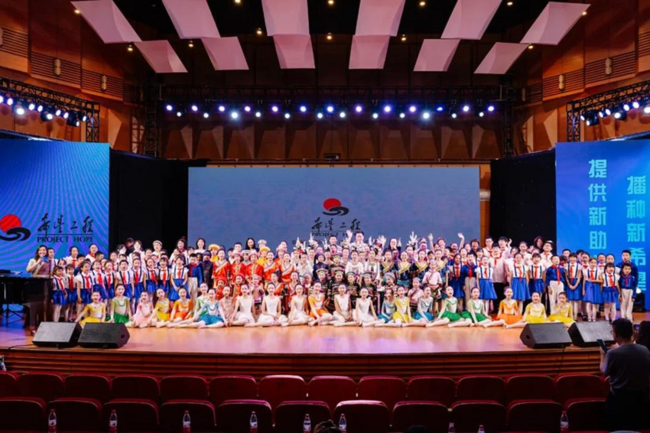 米哈遊薪火公益計劃第3年 聚焦鄉村青少年美育素養提升