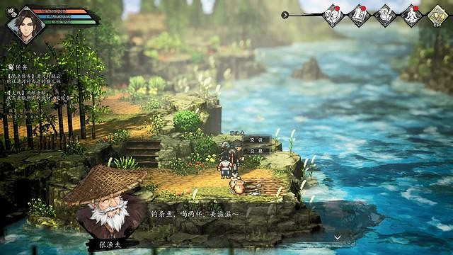 《逸劍風雲決》酒釀魚膾支線在哪接?酒釀魚膾觸發位置 《逸劍風雲決》酒釀魚膾支線在哪接?酒釀魚膾觸發位置