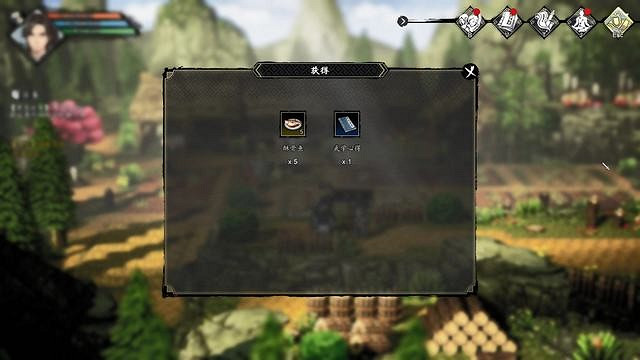 《逸劍風雲決》酒釀魚膾支線在哪接?酒釀魚膾觸發位置 《逸劍風雲決》酒釀魚膾支線在哪接?酒釀魚膾觸發位置