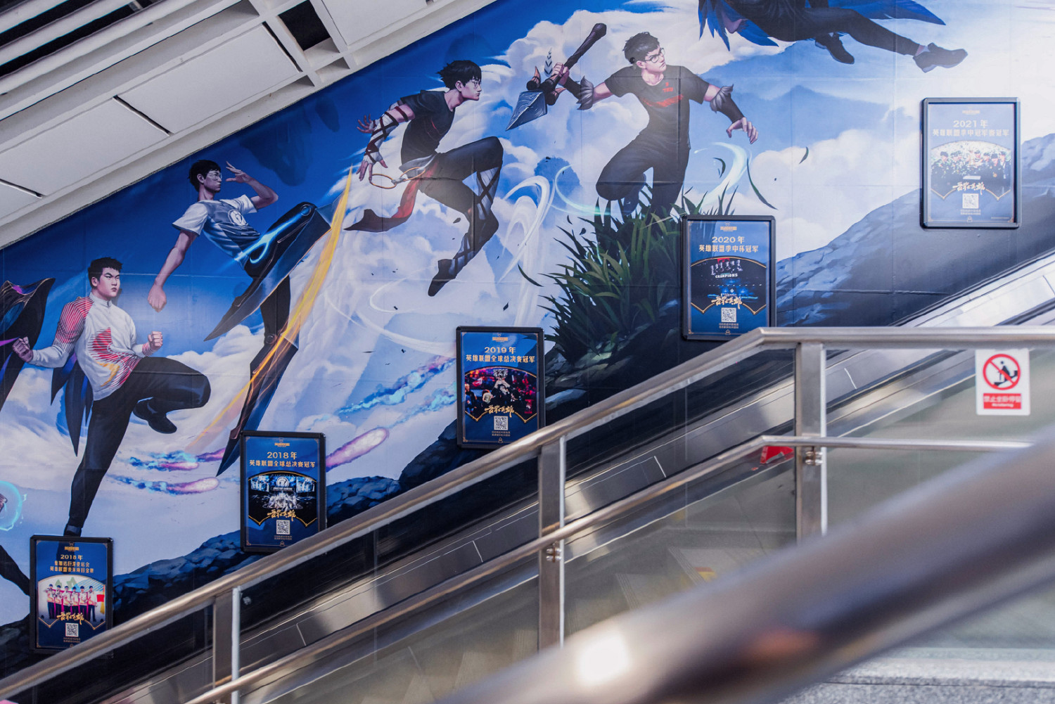 《LOL》亞運賽程今天正式開始！中國隊27號首次登場