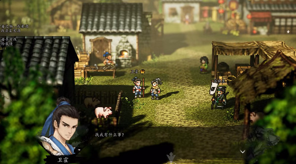 《逸劍風雲決》高粱酒怎麽獲得？高粱酒獲得方法介紹