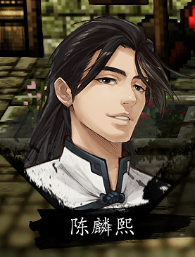 《逸劍風雲決》隊友推薦 《逸劍風雲決》隊友推薦