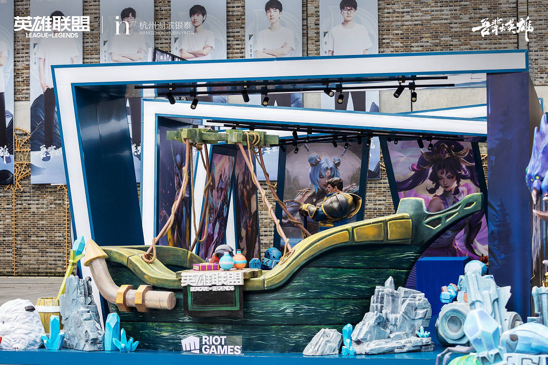 《LOL》亞運賽程今天正式開始！中國隊27號首次登場