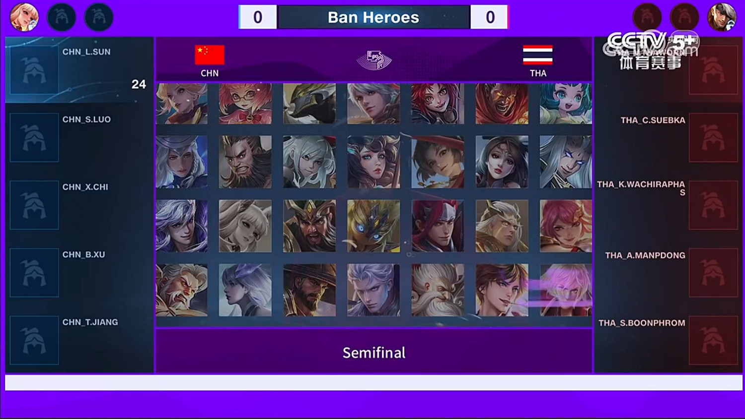 晚報:神谷英樹將離開白金 9月中國大陸研發遊戲版號揭曉 晚報:神谷英樹將離開白金 9月中國大陸研發遊戲版號揭曉