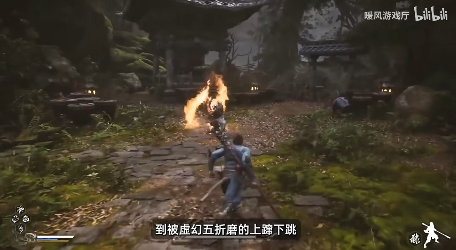 《黑神話:悟空》開發人員士氣足 精神穩定充滿信心 《黑神話:悟空》開發人員士氣足 精神穩定充滿信心