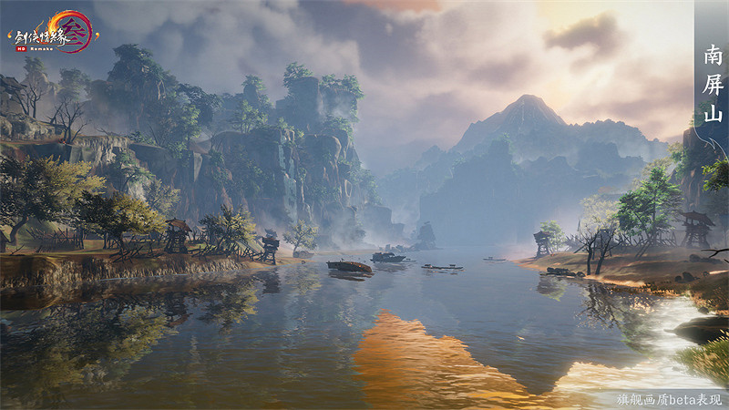 光影細節全面升級 《劍網3》旗艦畫質beta來襲 光影細節全面升級 《劍網3》旗艦畫質beta來襲