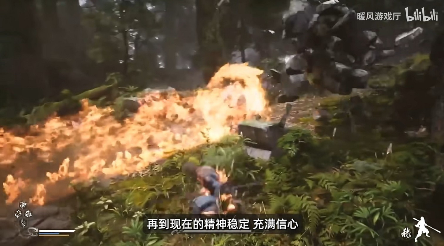 《黑神話:悟空》開發人員士氣足 精神穩定充滿信心 《黑神話:悟空》開發人員士氣足 精神穩定充滿信心