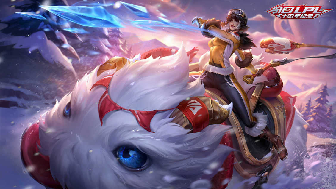 《LOL》亞運賽程今天正式開始！中國隊27號首次登場