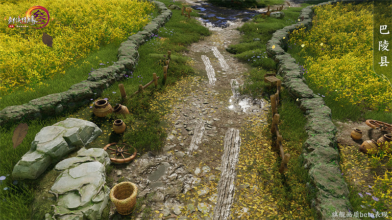 光影細節全面升級 《劍網3》旗艦畫質beta來襲 光影細節全面升級 《劍網3》旗艦畫質beta來襲