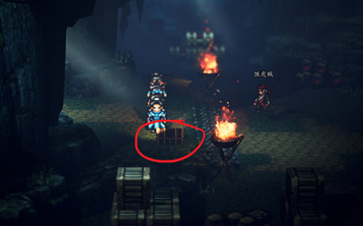 《逸劍風雲決》老虎位置介紹 《逸劍風雲決》老虎位置介紹