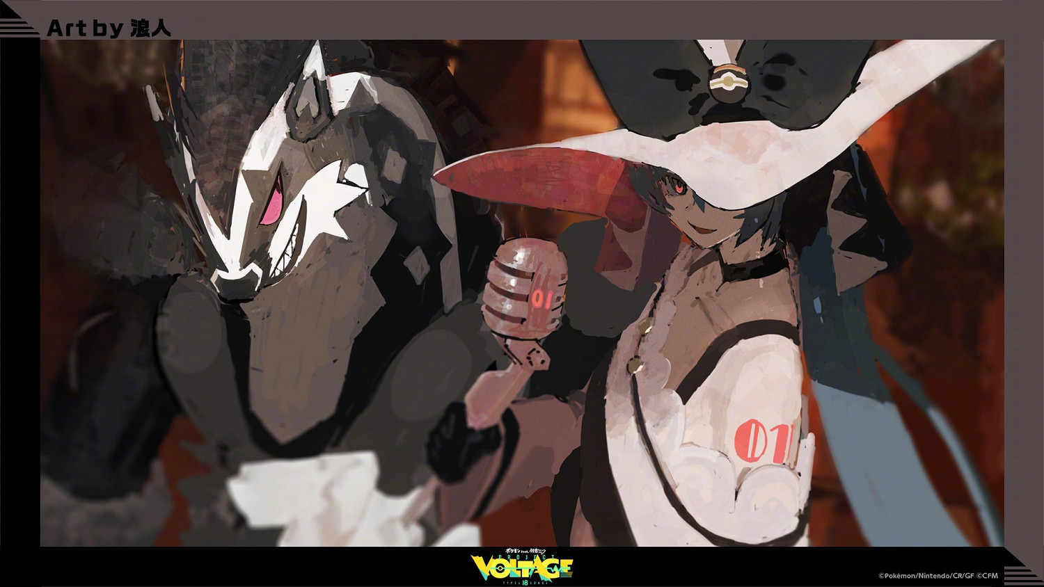 初音未來連動《寶可夢》企劃第15彈 堵攔熊公開! 初音未來連動《寶可夢》企劃第15彈 堵攔熊公開!