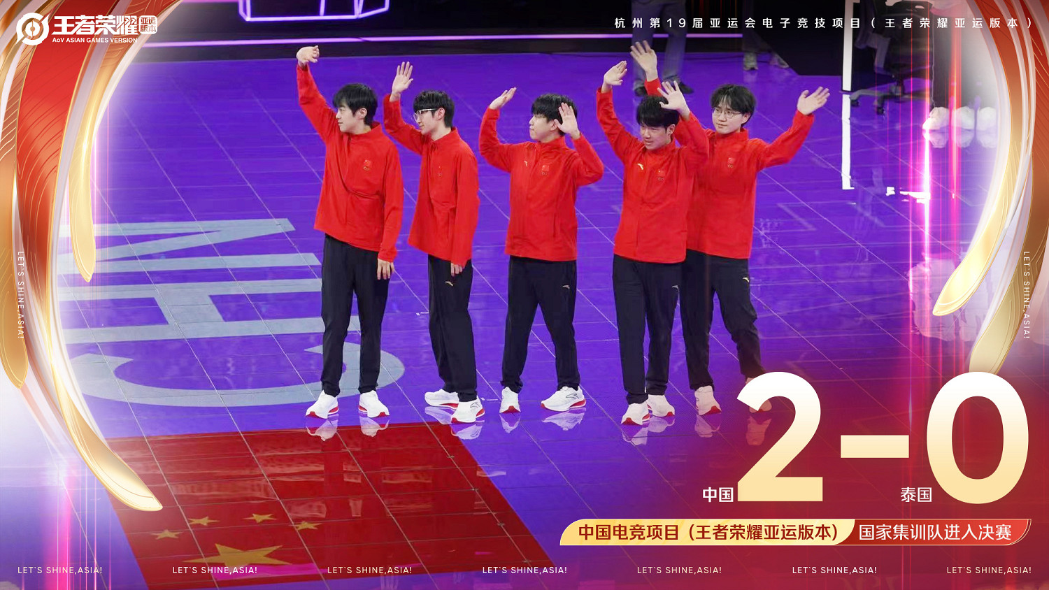 晚報:神谷英樹將離開白金 9月中國大陸研發遊戲版號揭曉 晚報:神谷英樹將離開白金 9月中國大陸研發遊戲版號揭曉