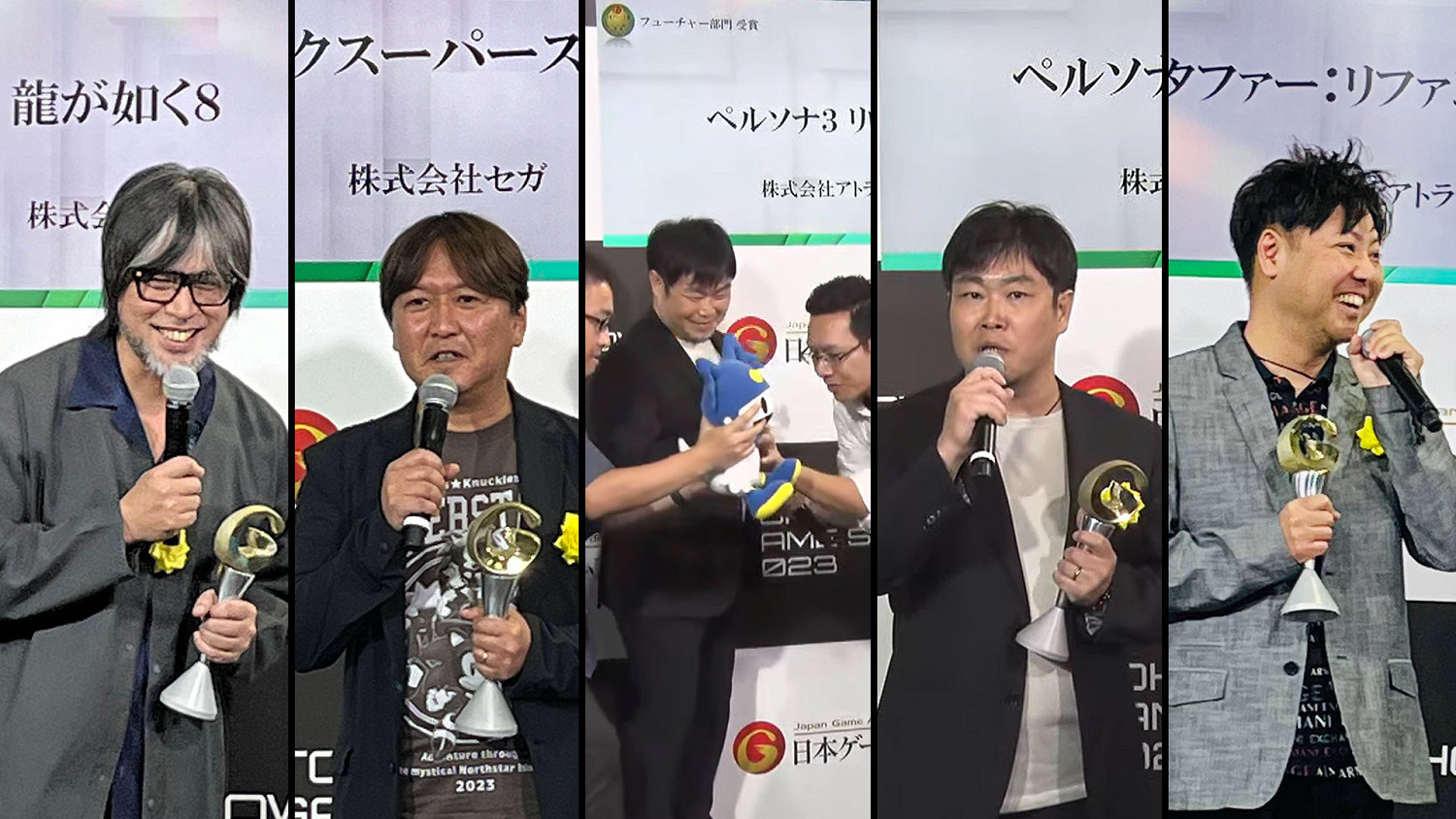 TGS23：世嘉5款遊戲獲得“日本遊戲大獎之未來新作”