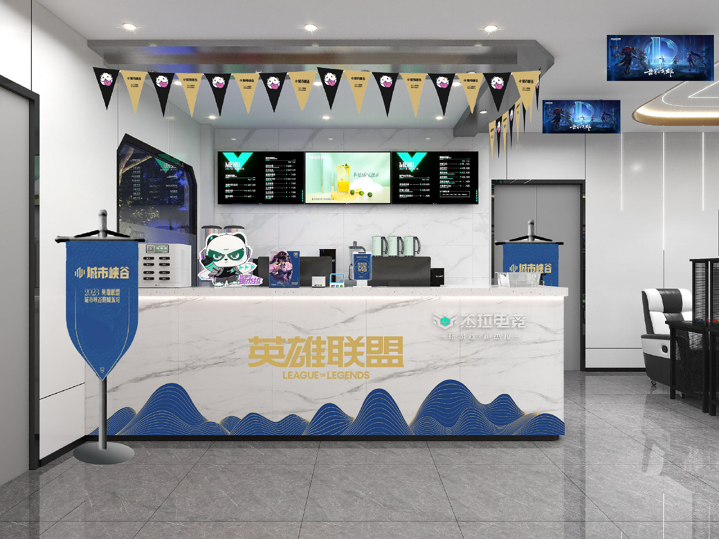 《LOL》亞運賽程今天正式開始！中國隊27號首次登場