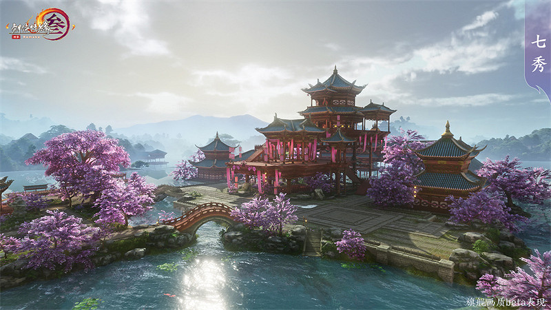 光影細節全面升級 《劍網3》旗艦畫質beta來襲 光影細節全面升級 《劍網3》旗艦畫質beta來襲