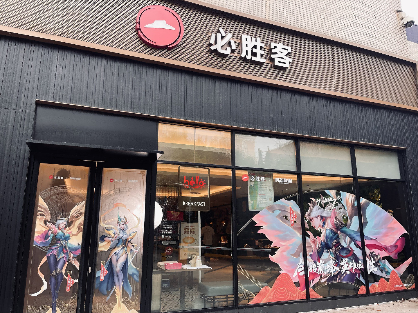 《LOL》亞運賽程今天正式開始！中國隊27號首次登場