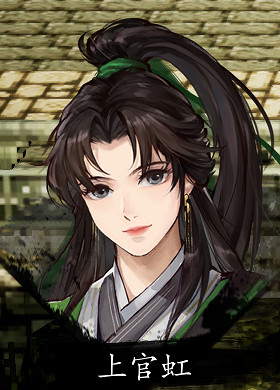 《逸劍風雲決》隊友推薦 《逸劍風雲決》隊友推薦