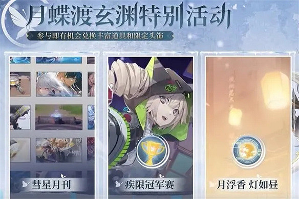 幻塔坎州設定引熱議,玩家直言“必將大爆” 幻塔坎州設定引熱議,玩家直言“必將大爆”