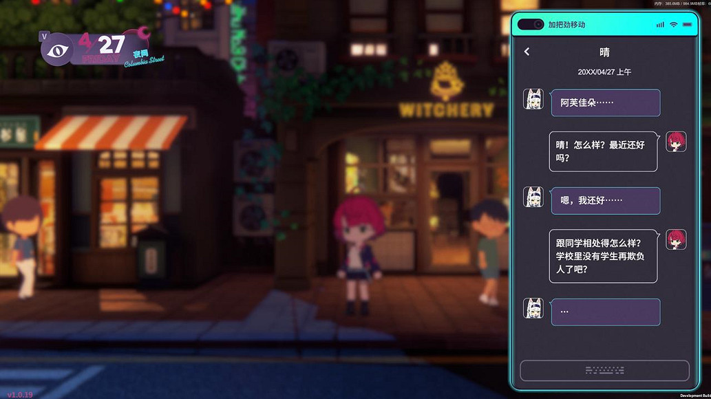 反塔防RPG《加把勁魔女》TGS銳意歸來 攜新版本上線 反塔防RPG《加把勁魔女》TGS銳意歸來 攜新版本上線