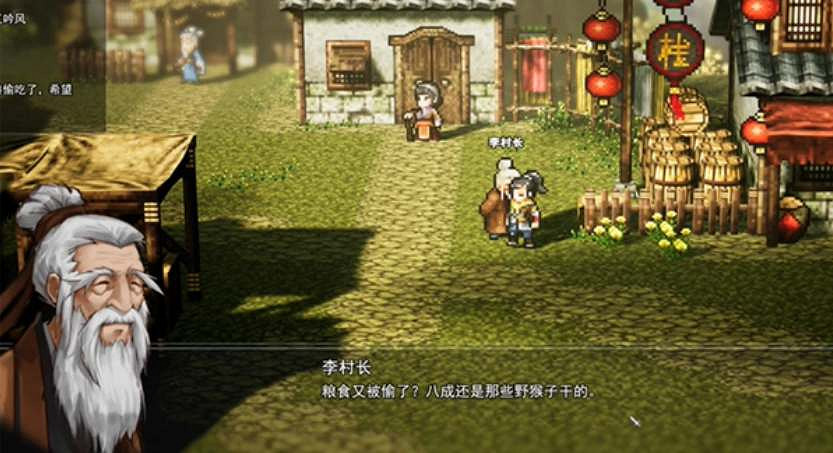 《逸劍風雲決》猴子殺不殺？ 猴子劇情選擇攻略