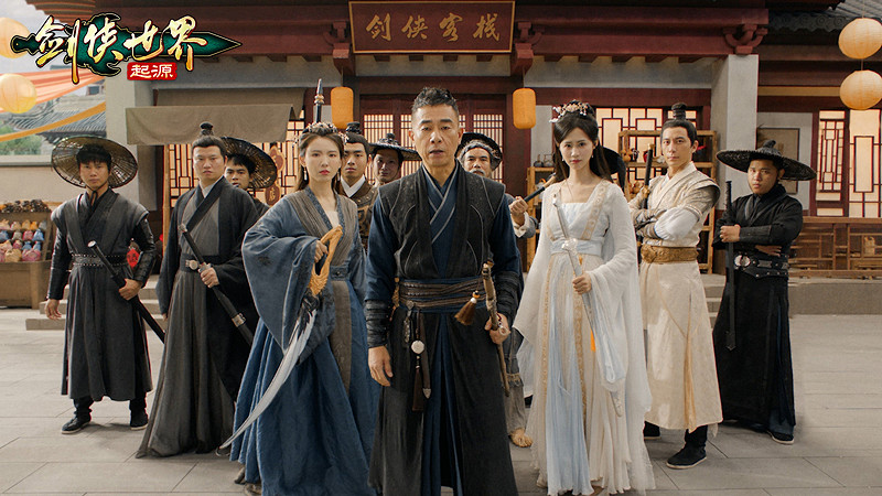 26年後的劍俠傳承之作,還能在武俠遊戲遙遙領先嗎? 26年後的劍俠傳承之作,還能在武俠遊戲遙遙領先嗎?