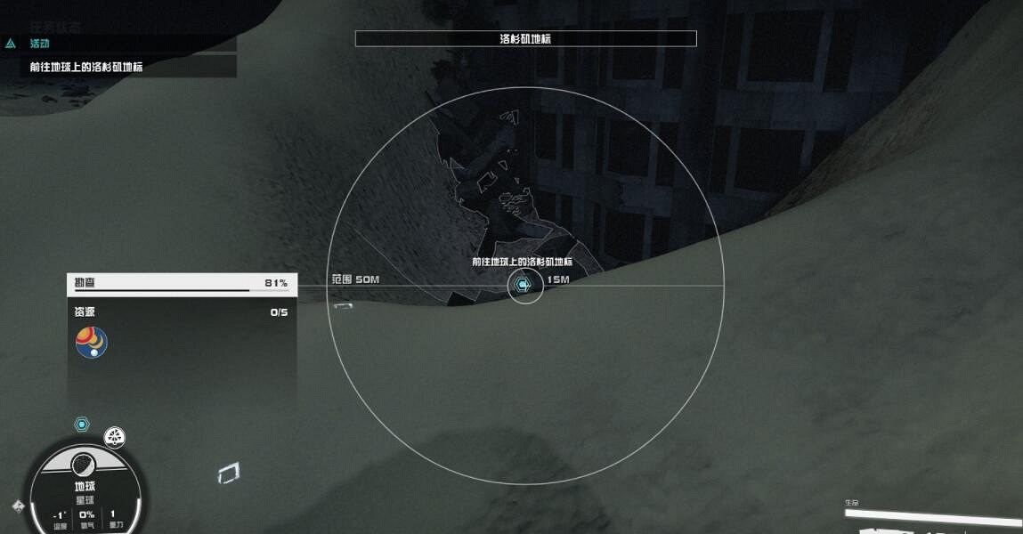 《星空》聯邦銀行大廈地標怎麽去？聯邦銀行大廈地標前往方法