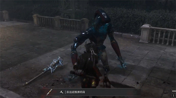 《P 的謊言》拉達震懾彈藥筒獲取方法