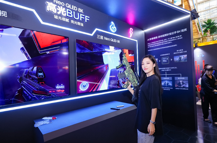 三星遊戲電視“我的遊戲Buff屏”快閃店空降成都 三星遊戲電視“我的遊戲Buff屏”快閃店空降成都