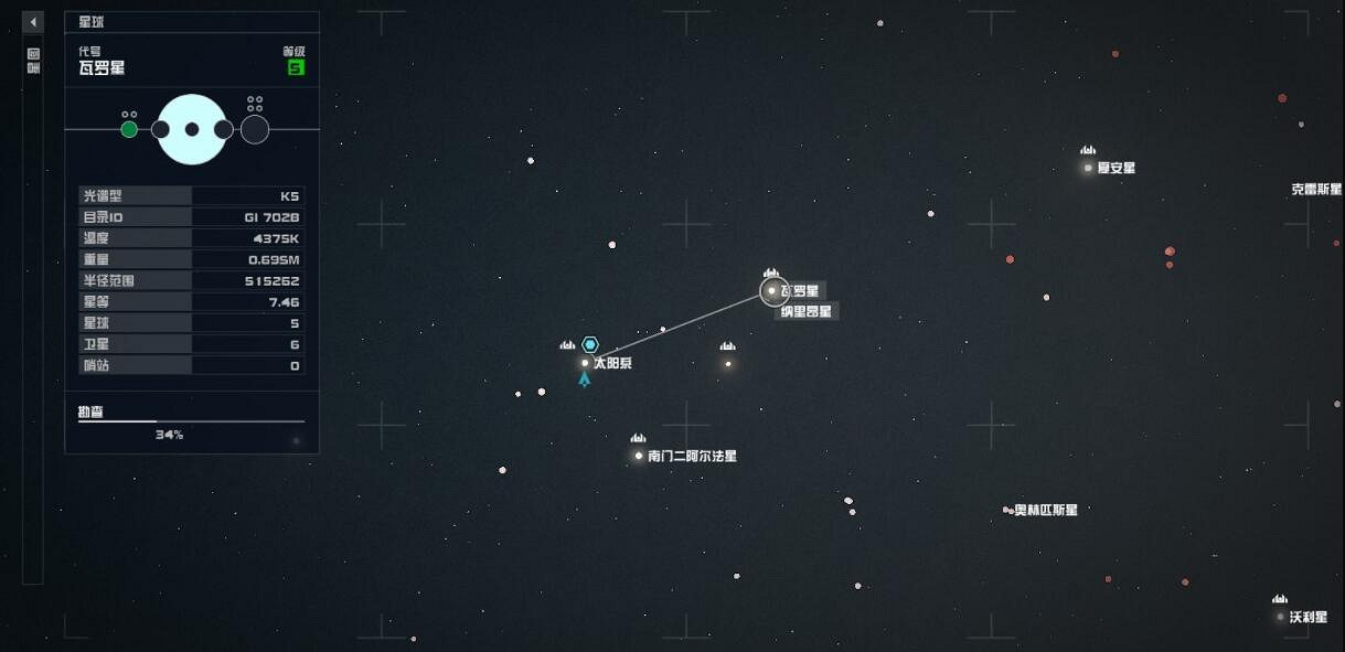 《星空》聯邦銀行大廈地標怎麽去？聯邦銀行大廈地標前往方法